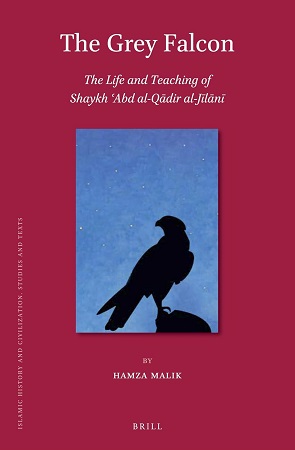 The Grey Falcon (image for) The Grey Falcon